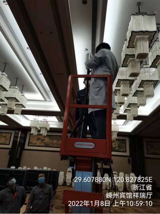 嵊州賓館清洗消毒項(xiàng)目(2)327.png