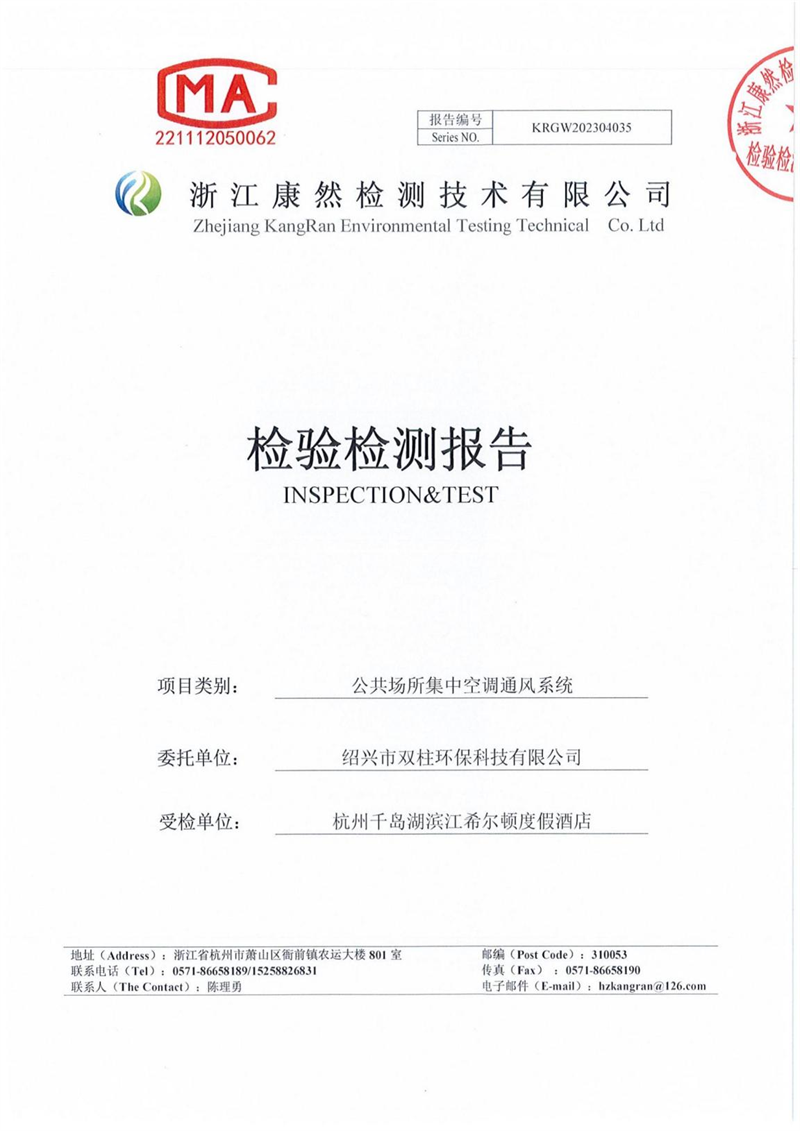 1687836071992355.png 圖片9.png