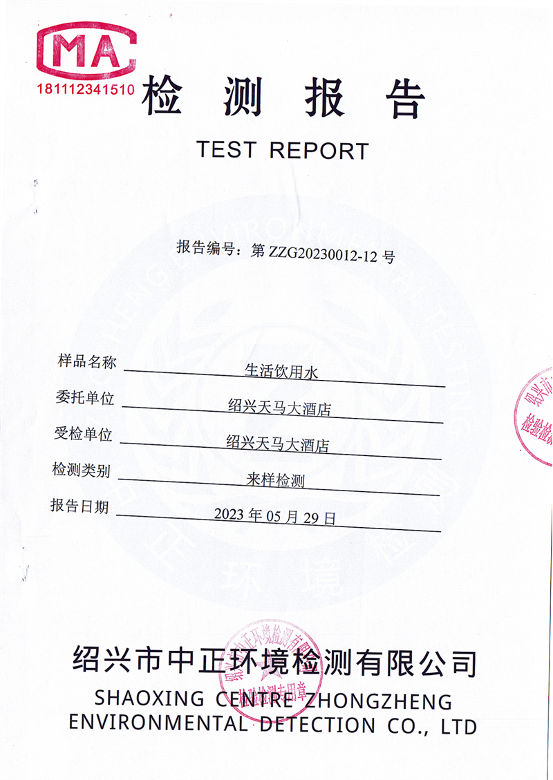 1687842796465862.png 圖片22.png