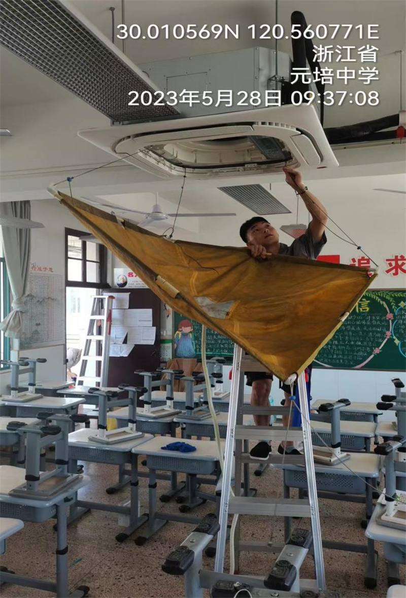 1687843060541597.png 圖片26.png