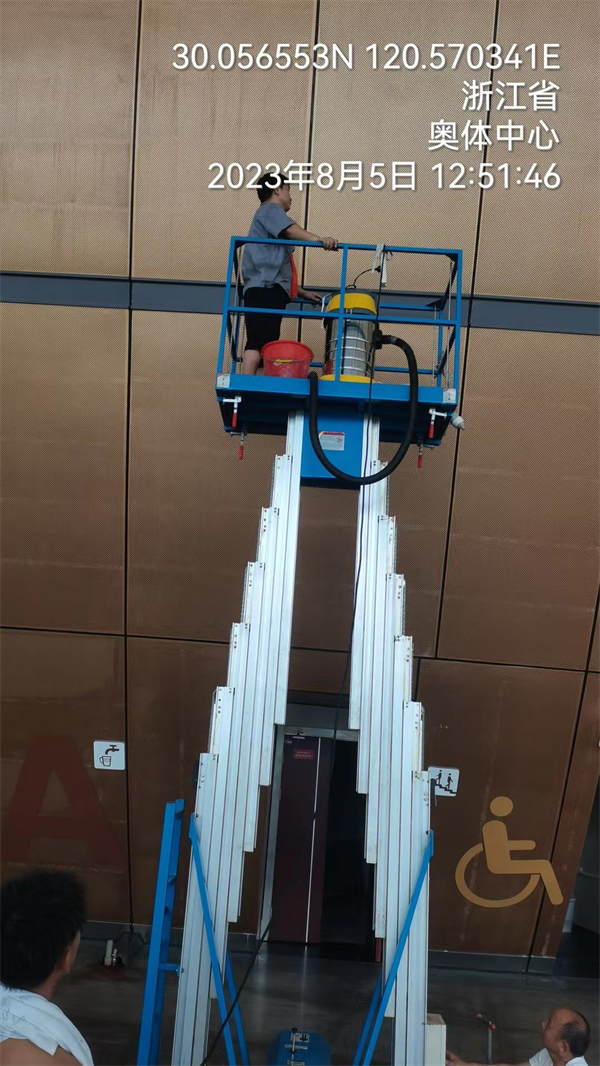 1692089069947129.png 圖片5.png